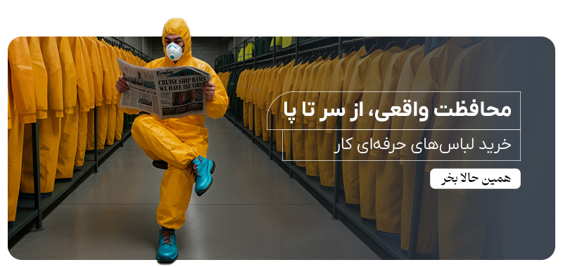 تصویر یا گیف CTA